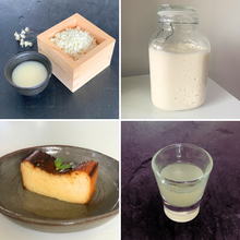 Load image into Gallery viewer, Brew Your Own Doburoku (Cloudy Sake) - 13 Oct 2024
